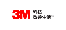 3M中国有限公司