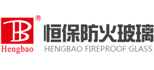 鹤山市恒保防火玻璃厂有限公司