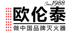 浙江欧伦泰防火设备有限公司