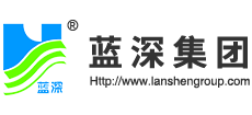 蓝深集团股份有限公司