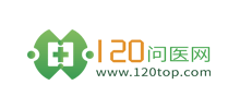 120问医网