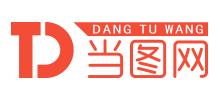 当图网