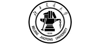 北京交通大学