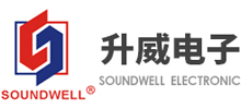 广东升威电子制品有限公司