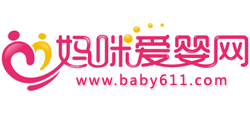 妈咪爱婴网