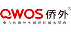 侨外出国