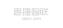 思捷智联