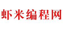IT虾米网