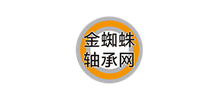 金蜘蛛轴承网