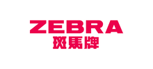 斑马贸易（深圳）有限公司