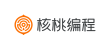 核桃编程