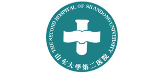 山东大学第二医院