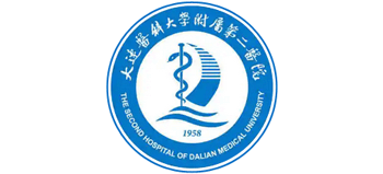 大连医科大学附属第二医院