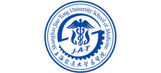 上海交通大学医学院