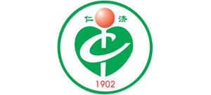 衡阳市中心医院