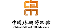 中国丝绸博物馆