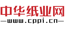 中华纸业网