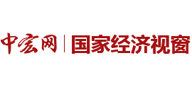 中宏网