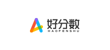 好分数