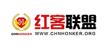 中国紅客联盟
