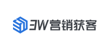 3W营销获客