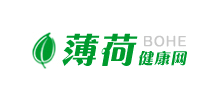 薄荷健康网