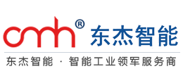 东杰智能科技集团股份有限公司