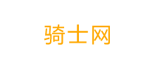 骑士网