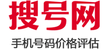 搜号网