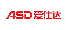 爱仕达股份有限公司