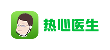 热心医生