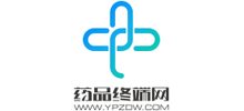 药品终端网