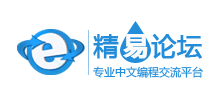 精易导航