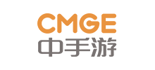 CMGE中国手游