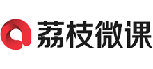 荔枝微课