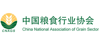 中国粮食行业协会