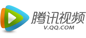 腾讯视频