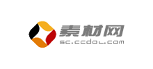 素材中国