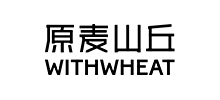 原麦山丘