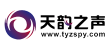 天韵之声配音网