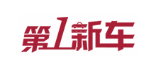 第一新车网
