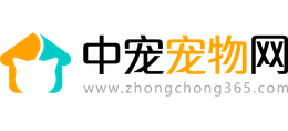 中宠宠物网