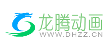 龙腾动画