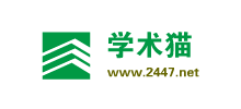 学术猫