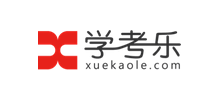 学考乐