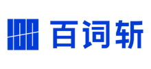 百词斩