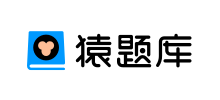 猿题库