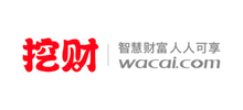 挖财