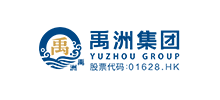 禹洲集团