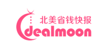 北美省钱快报